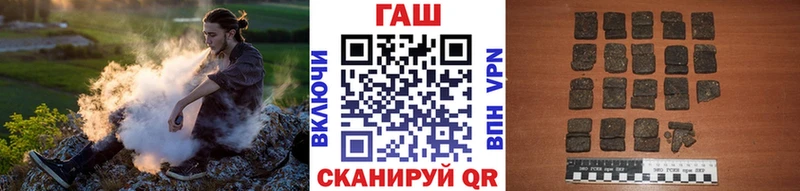 Гашиш Premium  OMG ссылки  Великий Устюг  где продают  