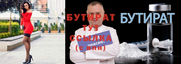 apvp Бугульма