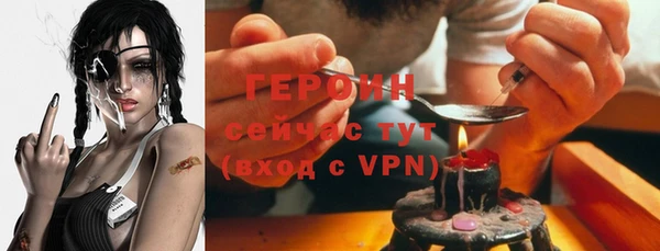 apvp Бугульма