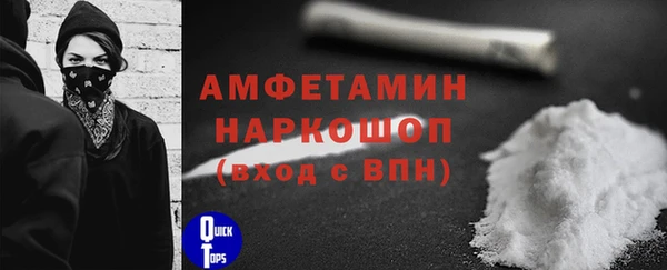 apvp Бугульма