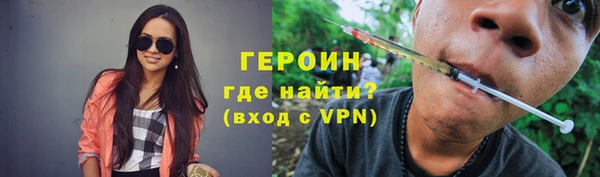 apvp Бугульма