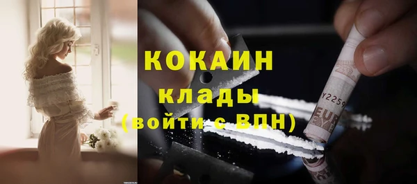 apvp Бугульма