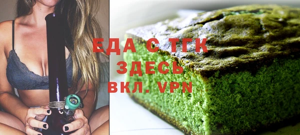 apvp Бугульма