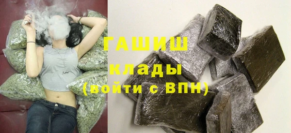apvp Бугульма