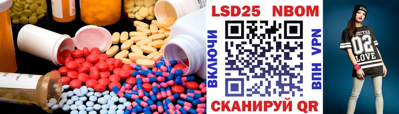 Лсд 25 экстази кислота  как найти   KRAKEN онион  Великий Устюг 